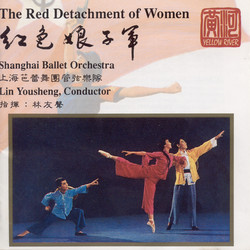 Red Detachment of Women (Ballet)