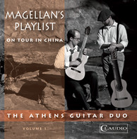 Magellan's Playlist, Vol. 1: On Tour in China