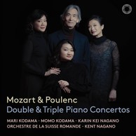 Mozart: Piano Concerto No. 7 for 3 Pianos in F Major, K. 242 